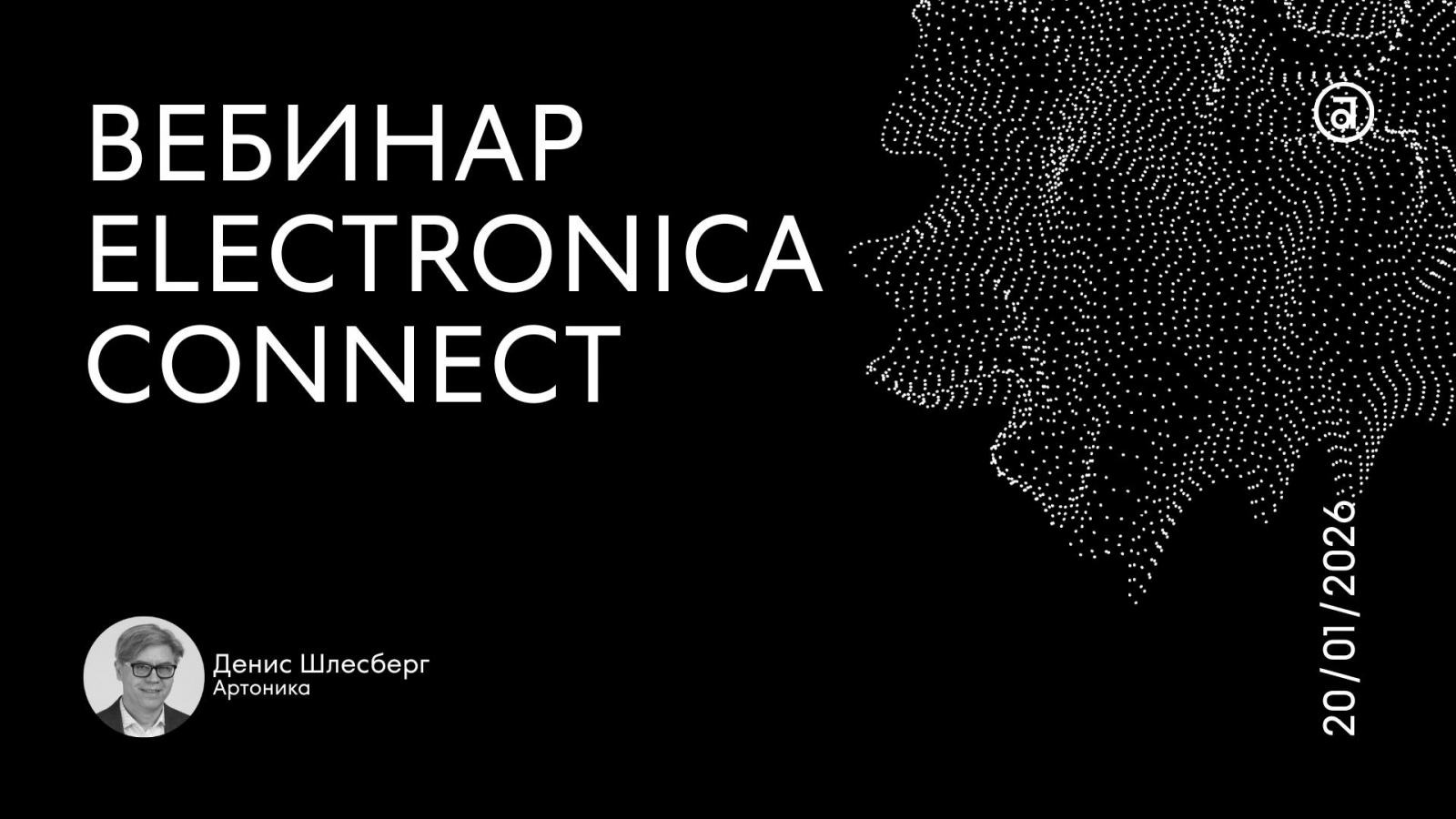 photo_5426964360350862876_w