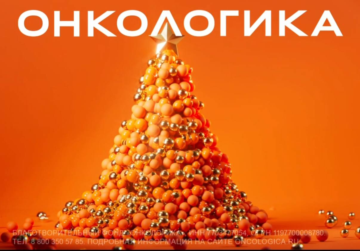 photo_2026-01-19_11-09-17