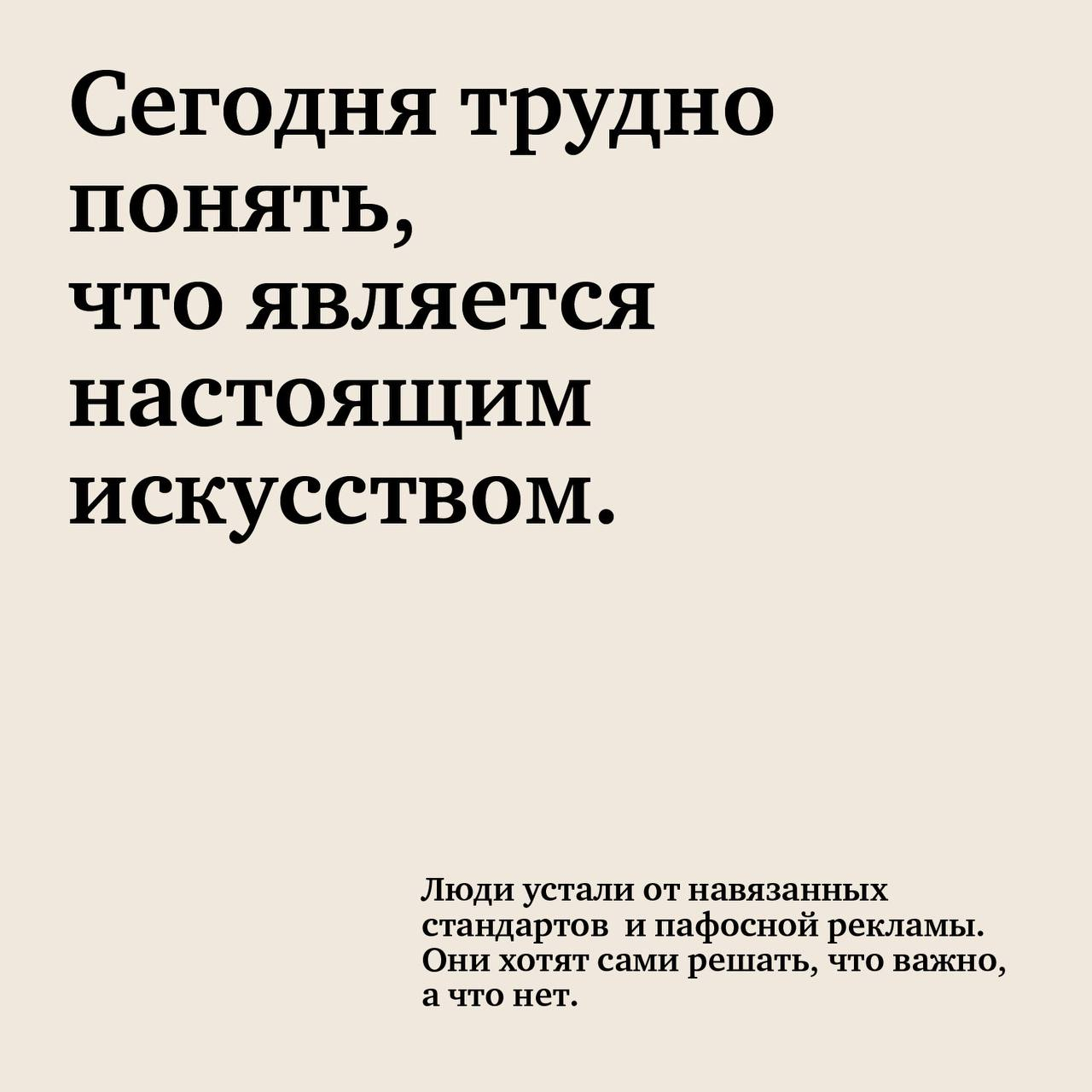 photo_2026-01-19_11-22-26