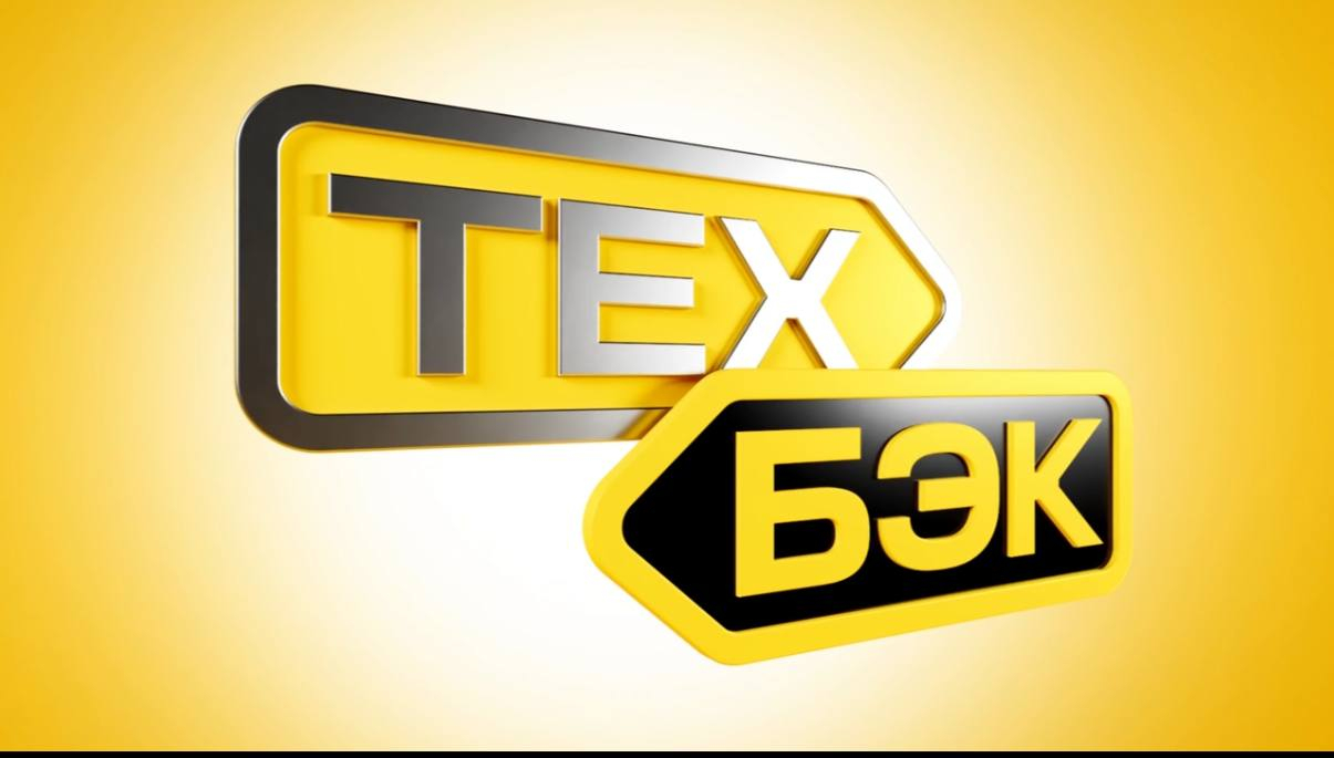 photo_2026-01-19_11-25-04