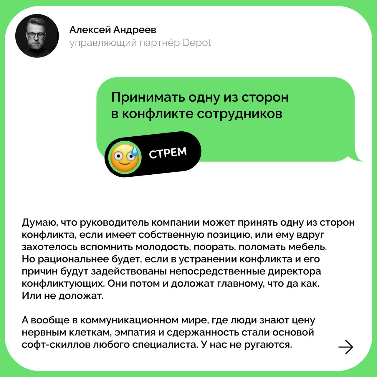 photo_2026-01-19_11-36-45