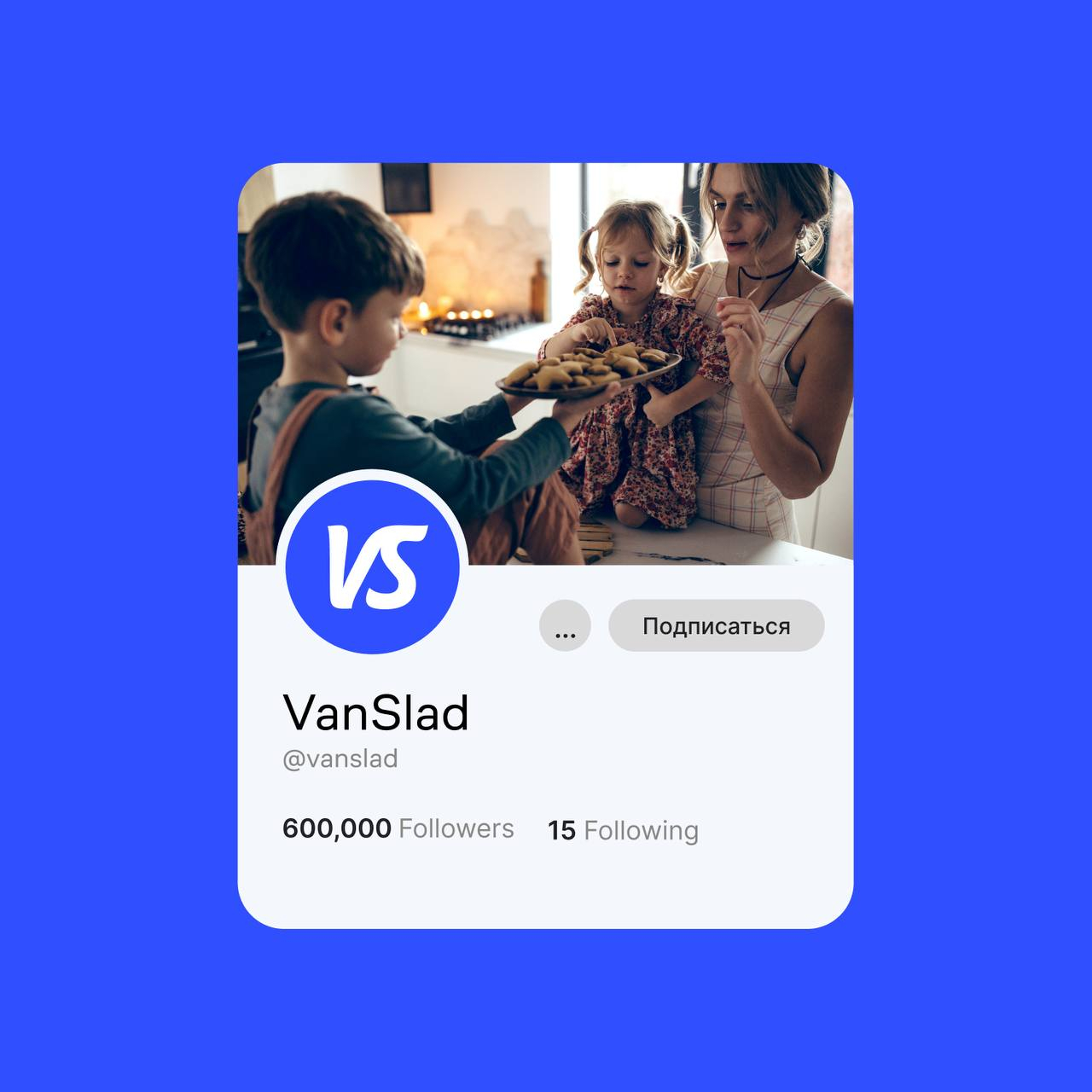 photo_2026-01-19_12-12-30