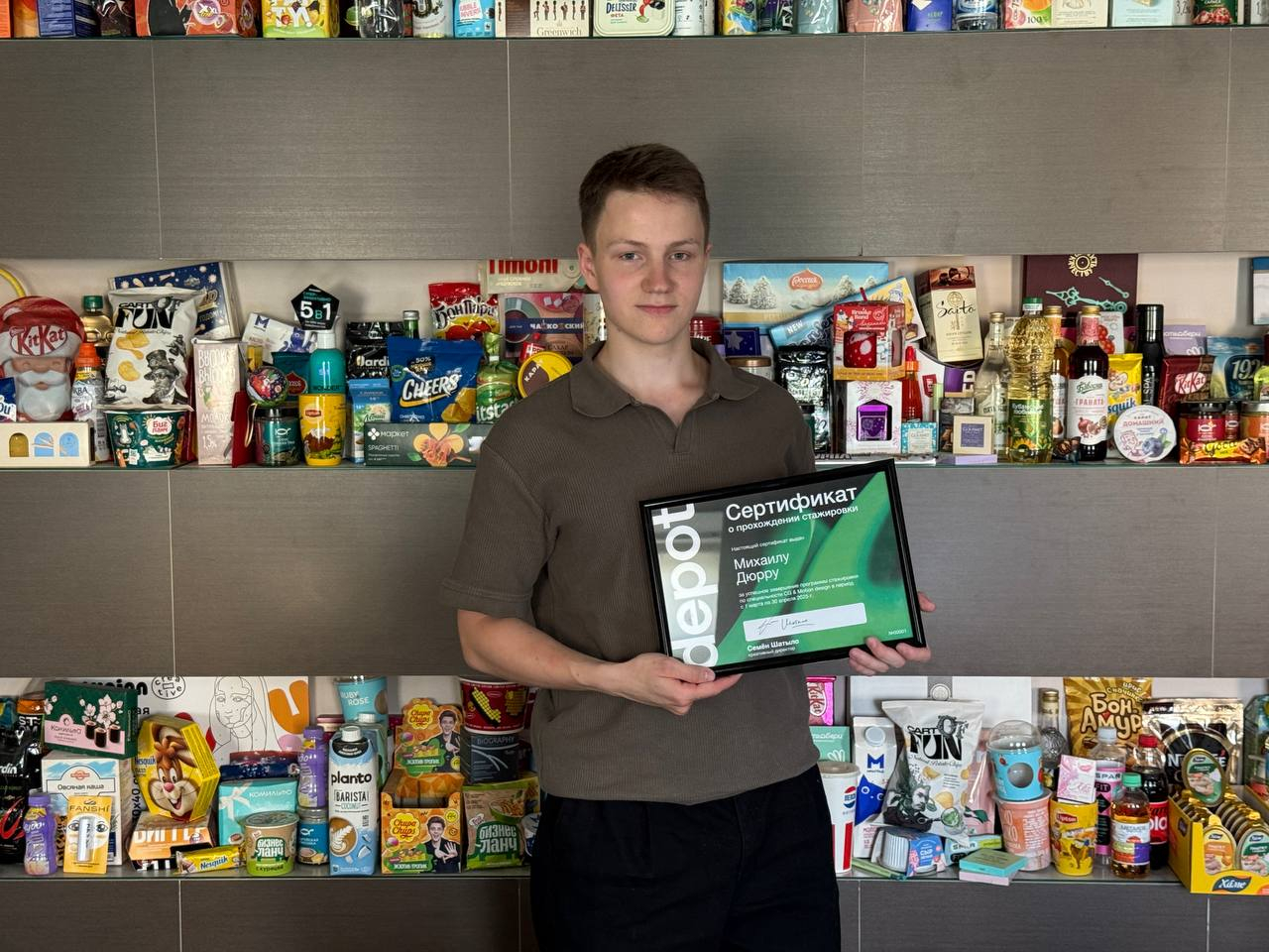 photo_2026-01-19_12-53-12