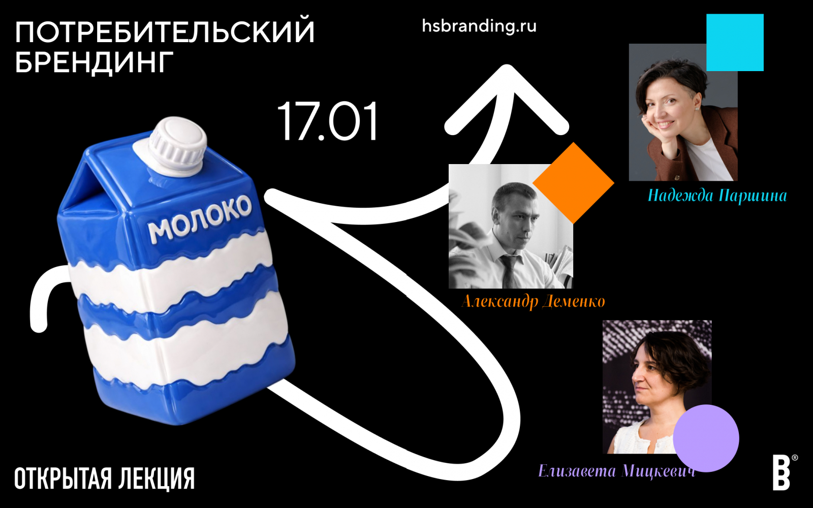 Group 2087329273 1