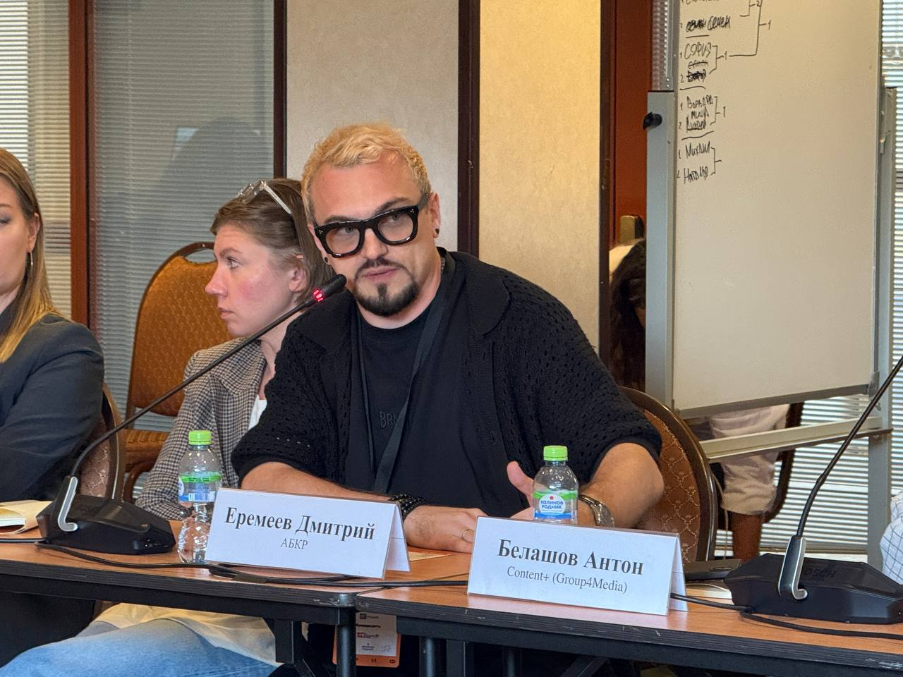 photo_2026-01-20_12-35-12