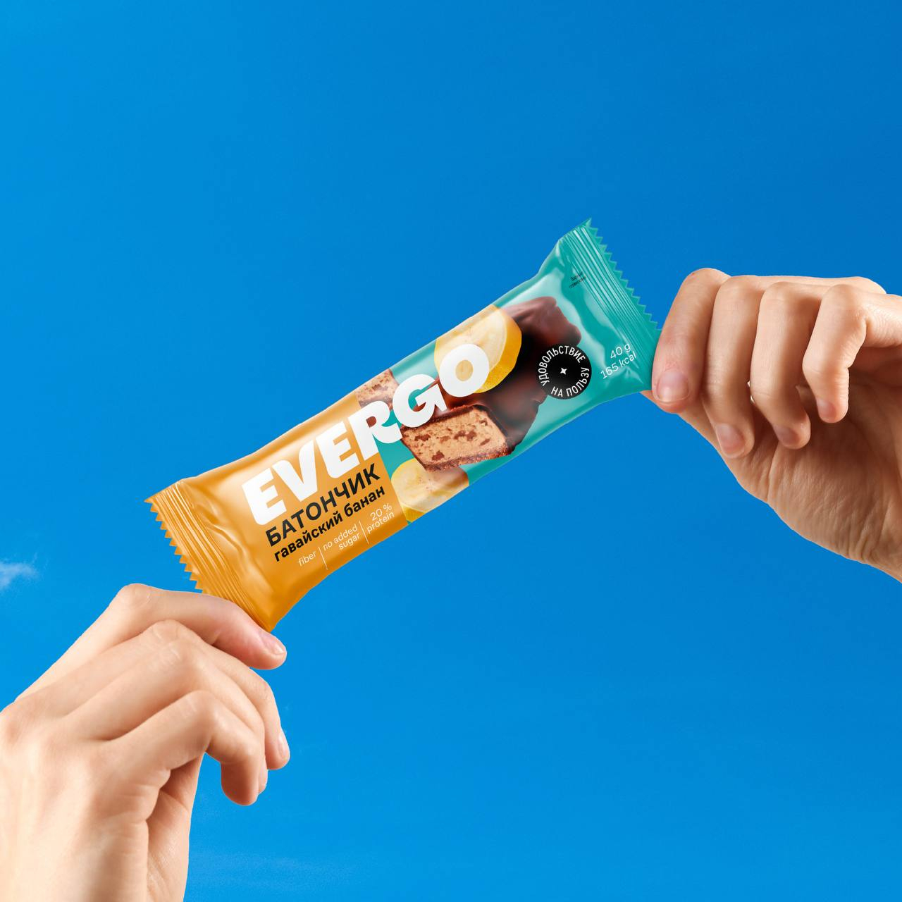 photo_2026-01-20_13-21-10