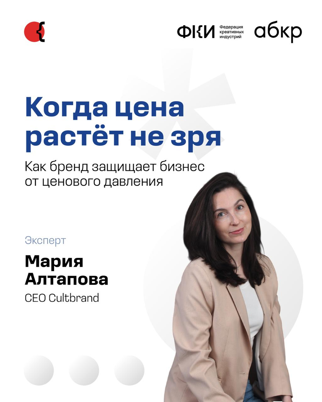 photo_5440602921625129114_y