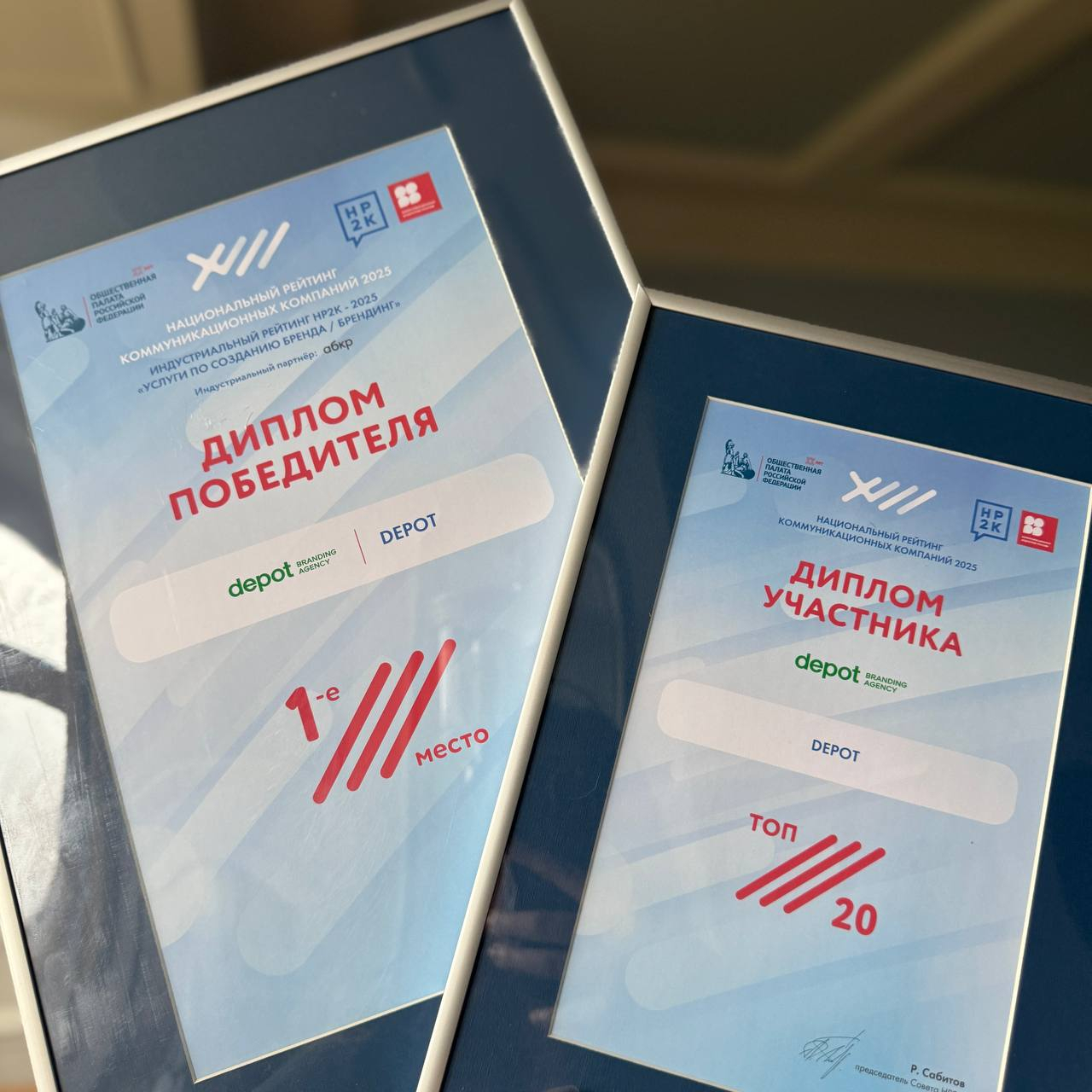 photo_2026-01-22_13-38-24