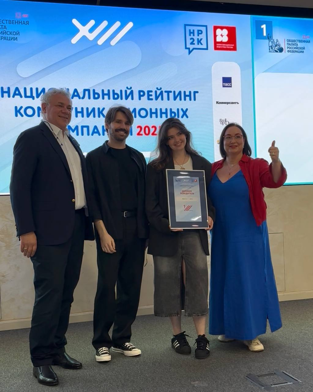 photo_2026-01-22_13-38-26