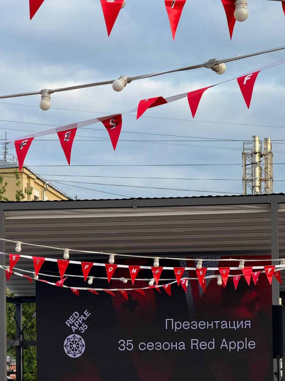 photo_2026-01-22_13-41-09