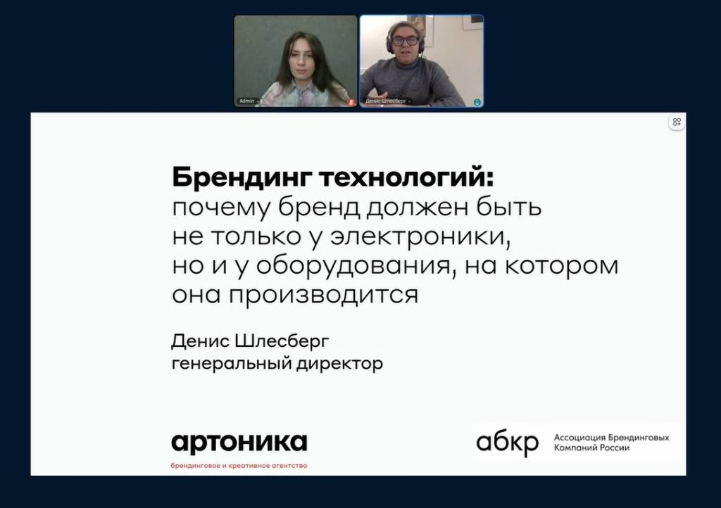 photo_5444923233523141775_y