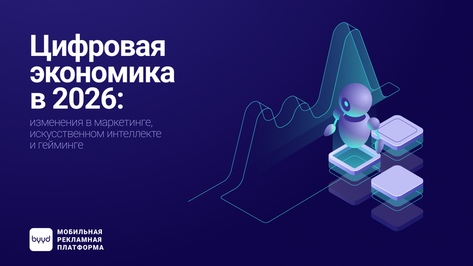 ��? ? ���� ? �������� 2026 ��������� � ��? ��? ���� ���? ��? ������ ��? �����? � � ��������