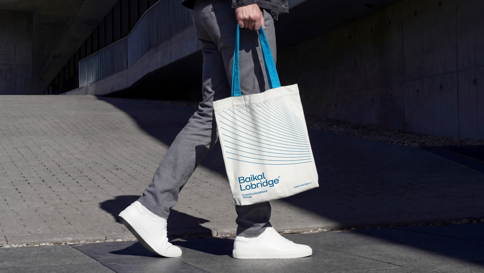 16_BCG_Merch_Totebag