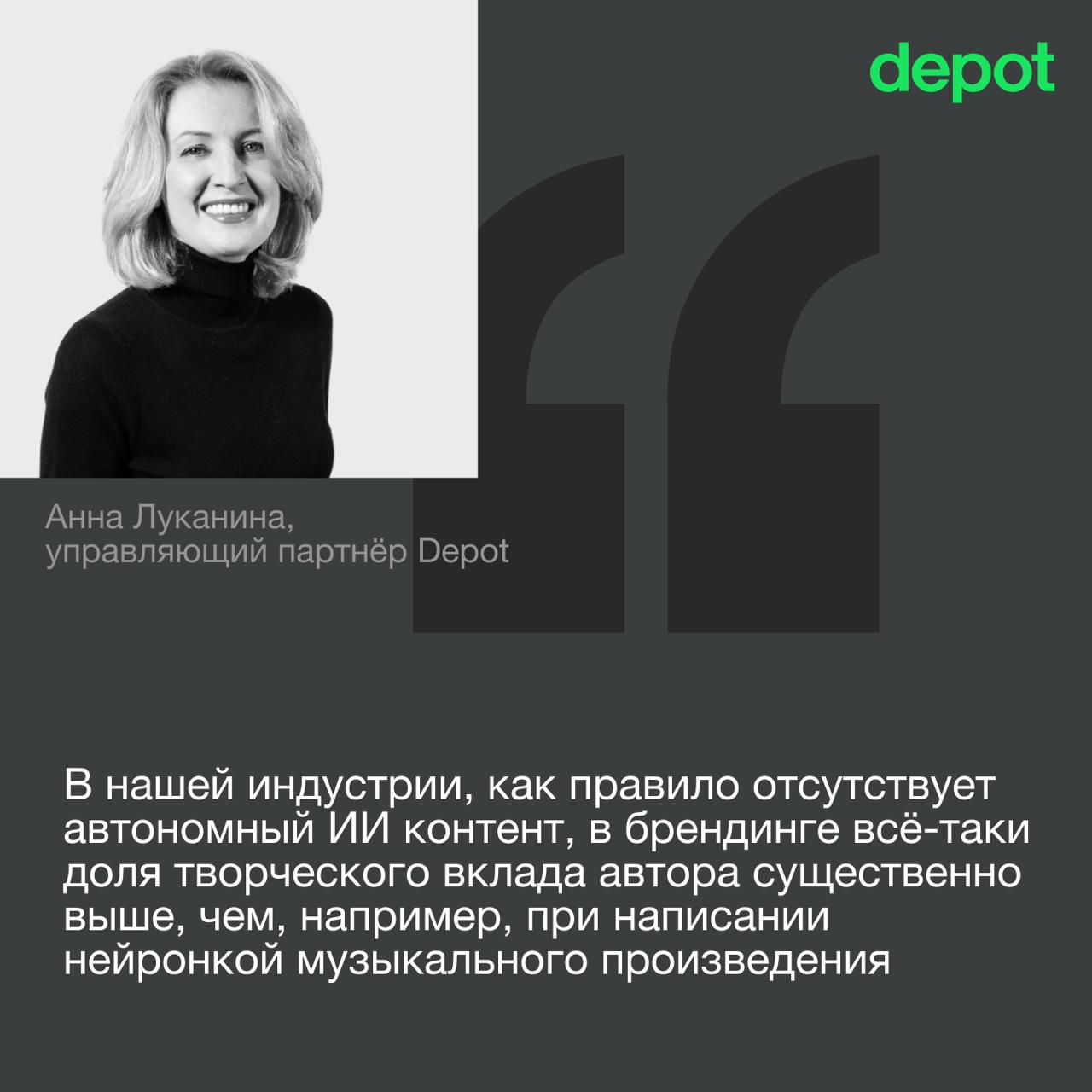 photo_5463389930743598537_y