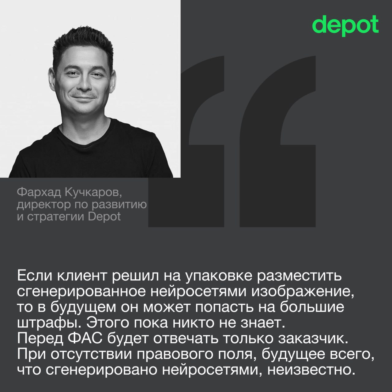 photo_2026-01-29_11-44-51