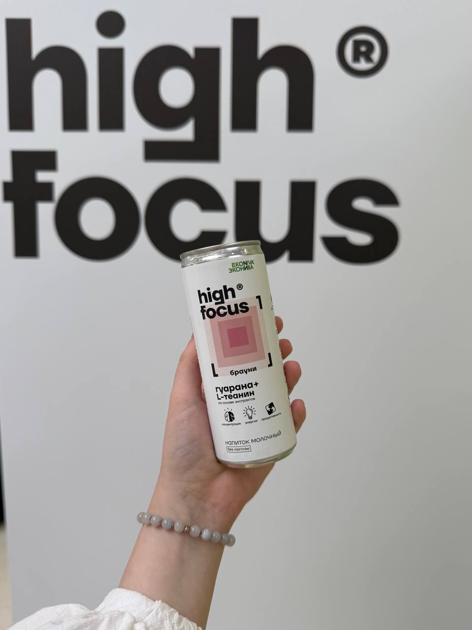 photo_2026-01-29_11-55-32