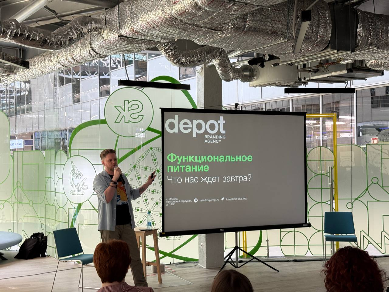 photo_2026-01-29_11-55-33