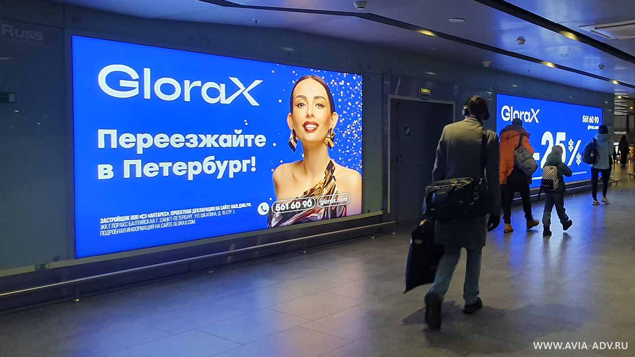 saint-petersburg-pulkovo_lightbox