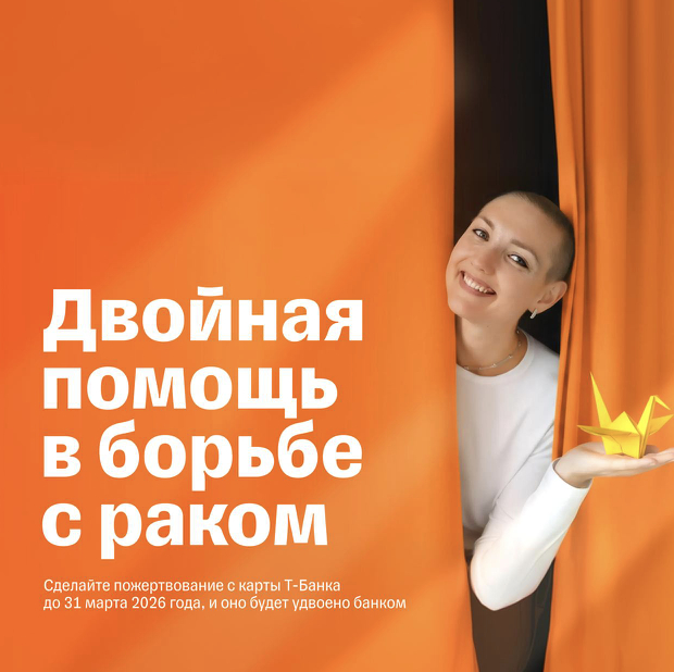 ������ ? �? ��� 2026-02-04 � 17 49 48