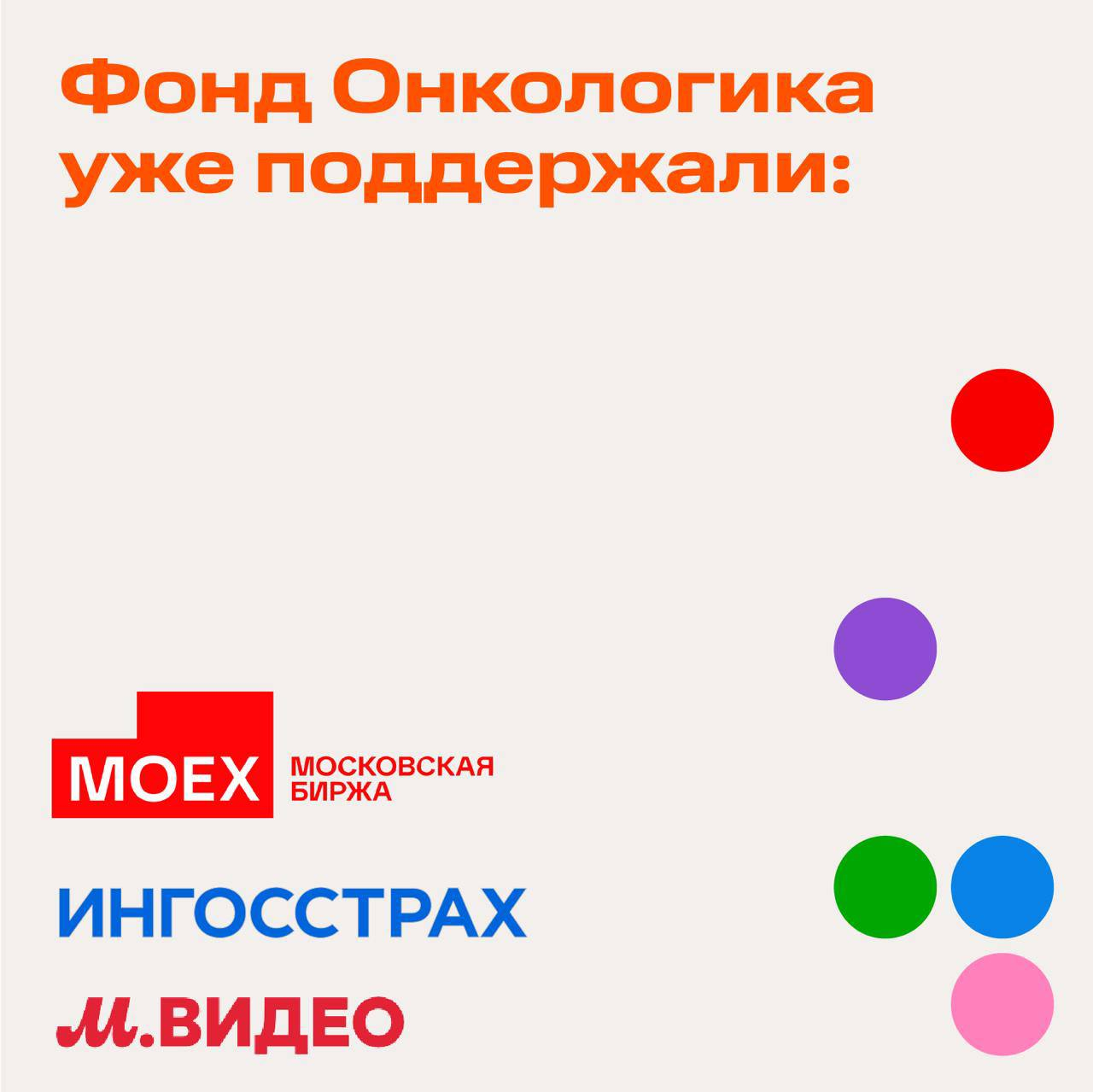 photo_2026-02-05_11-01-59