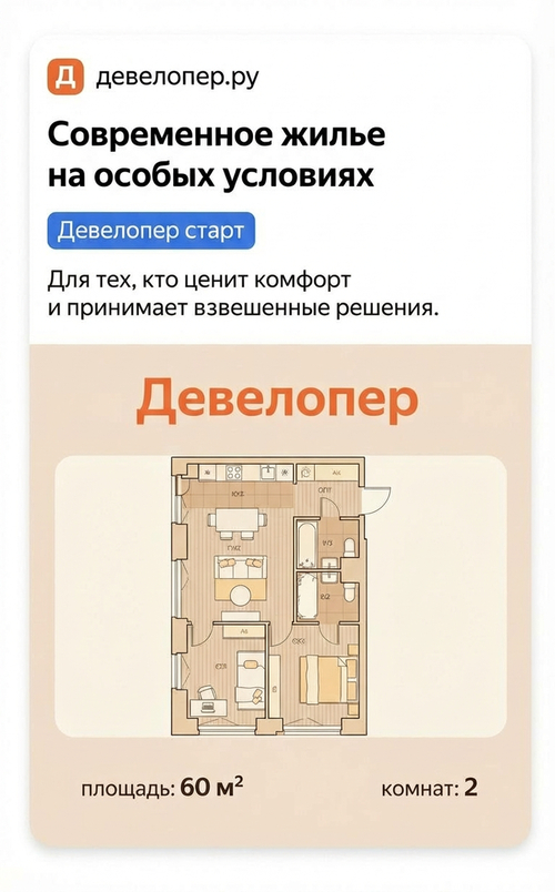 �� 2 �����? ?