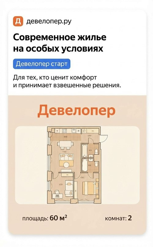 �� 2 �����? ?