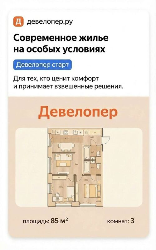 �� 3 �����? ?