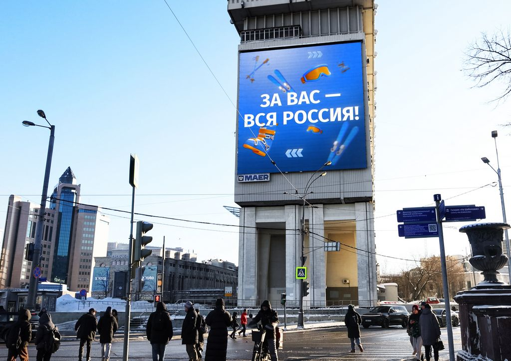 ������_�����������_��? ? _�������_������_���? ? �� �? �? ���� � 2_? ��? ��? _2026_1 1 - 1K JPEG