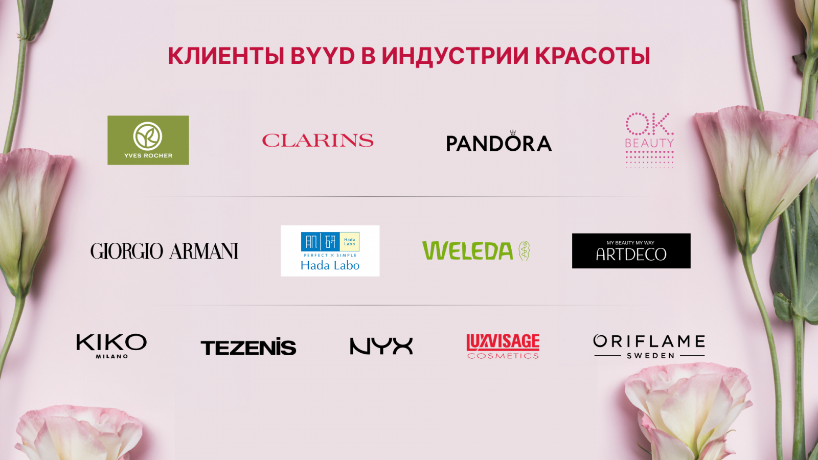 �����? ? byyd � ���? �? ? �� �? ���? ?