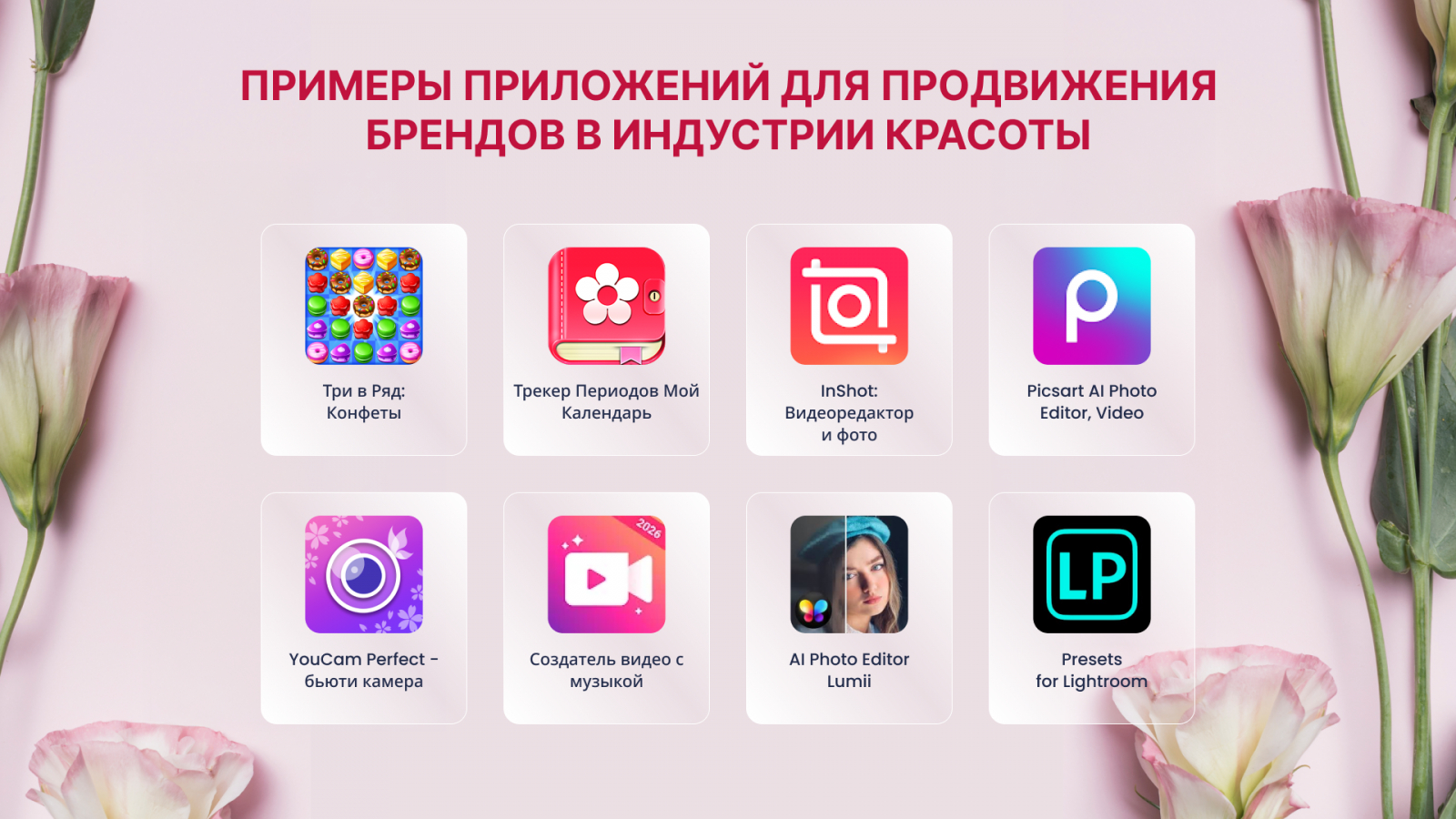 �? ���? ? �? �������� �����? ��� ? ������ � ������? � �? ���? ?