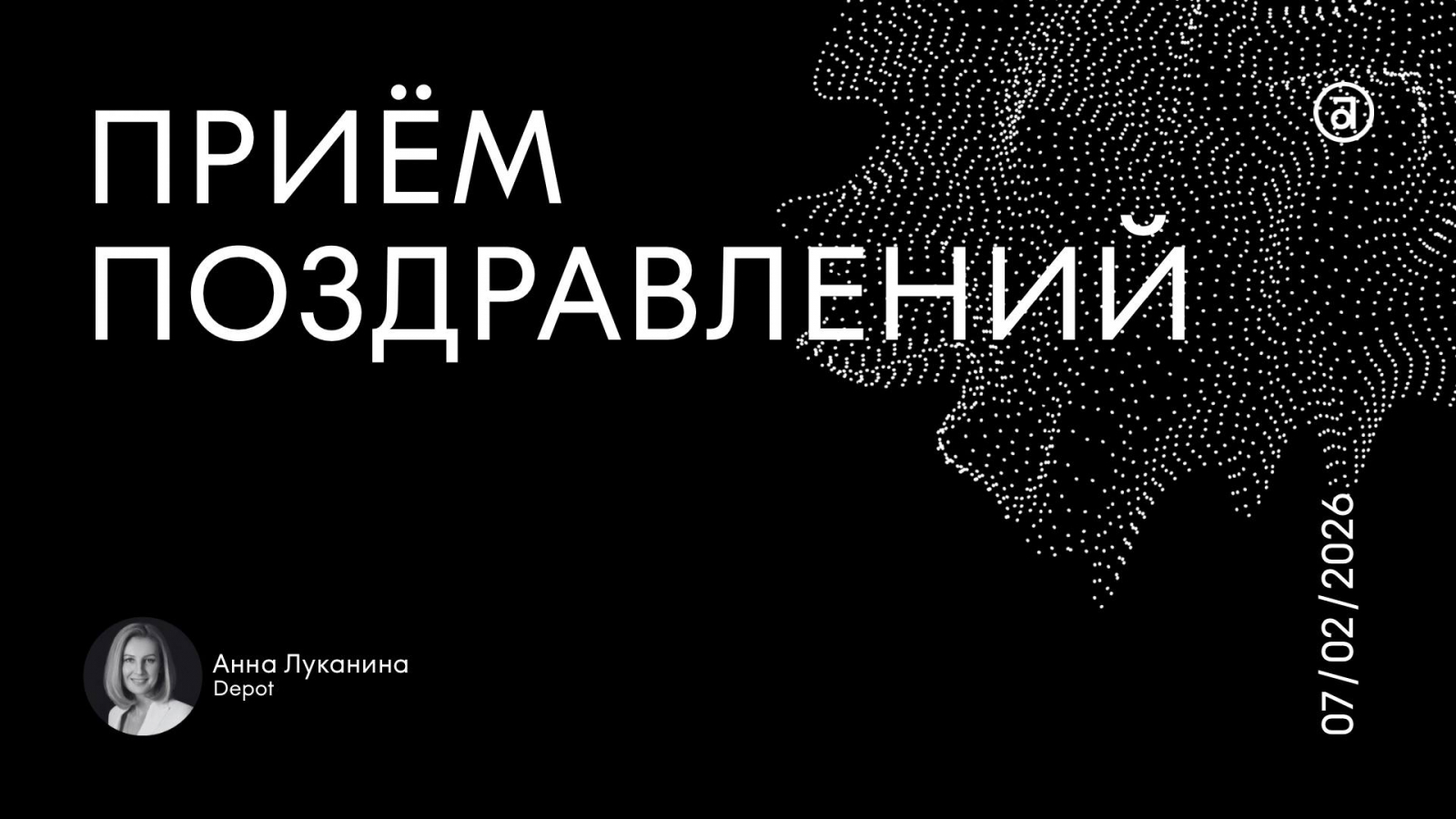 photo_5204086906654756518_w