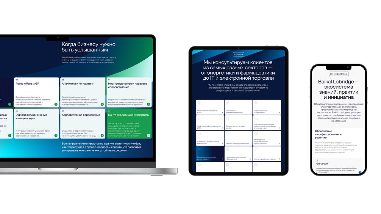 photo_2026-02-10_12-06-00
