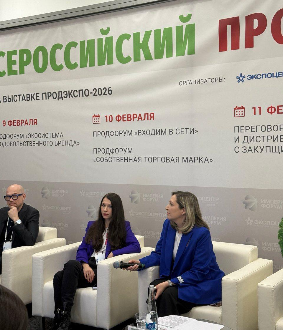 photo_2026-02-10_13-24-21