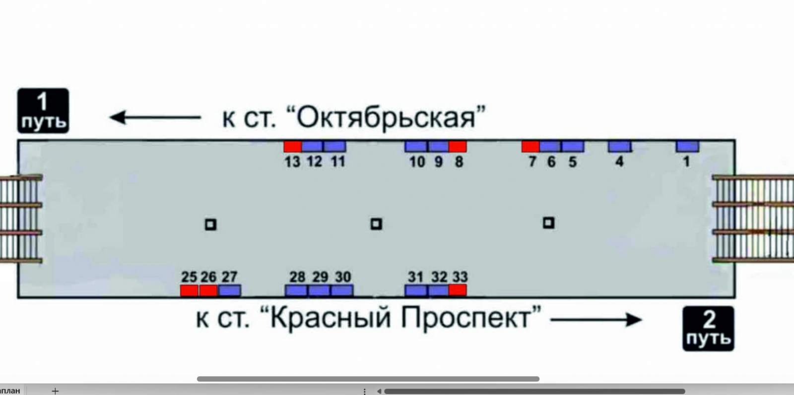 ������ ? �? ��� 2026-01-23 133150