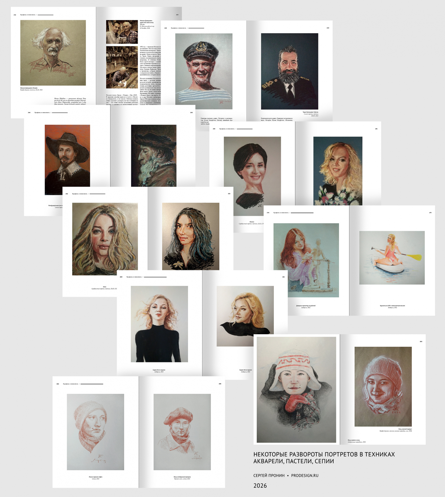 temp_wb_port_color1a_mini