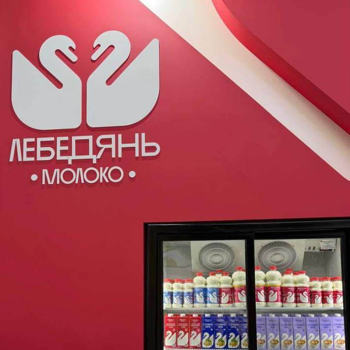 photo_2026-02-17_10-49-50