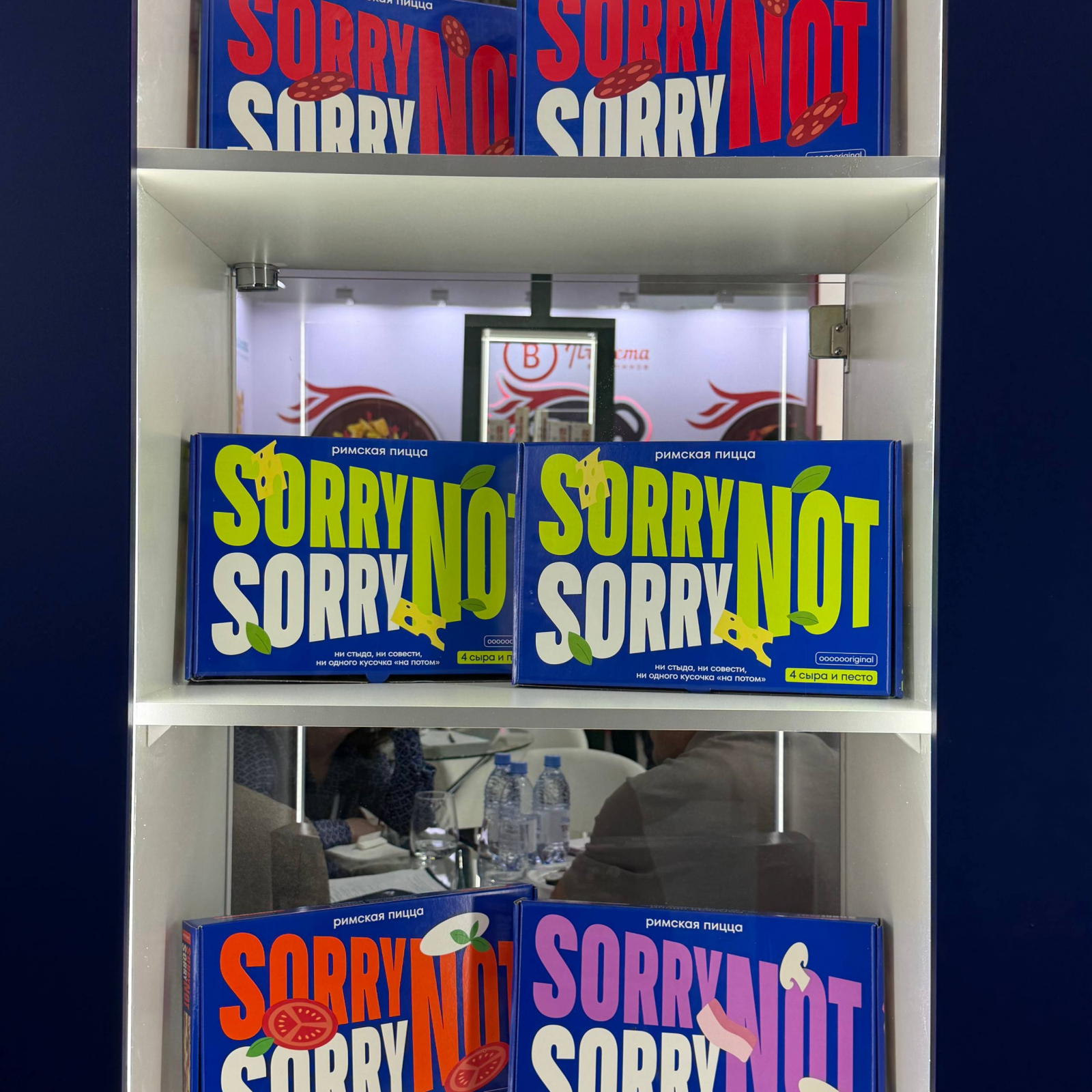 photo_2026-02-17_10-49-56