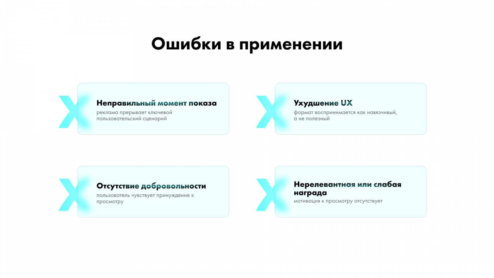 �? ���� � �? �������� ? �? ��? �