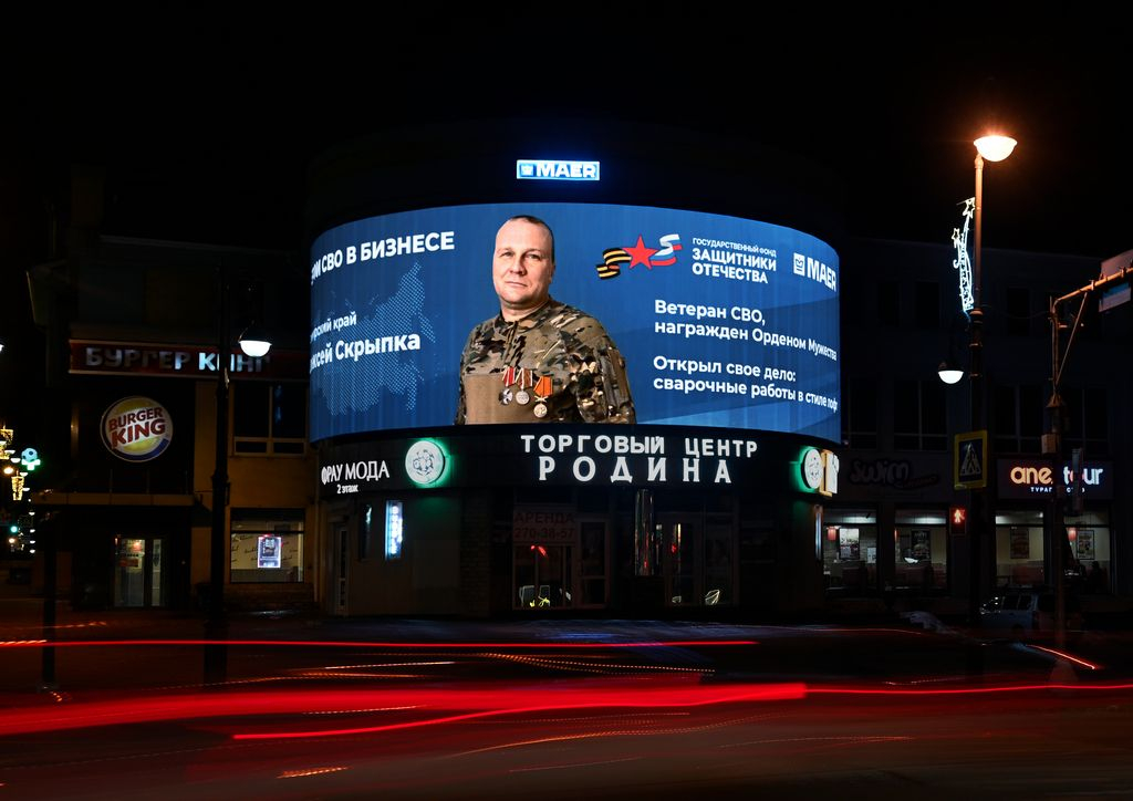 ��? ��_�_�������_��������? ��_ ? � ���������� 12_? ��? ��? _2026_1 - 1K JPEG