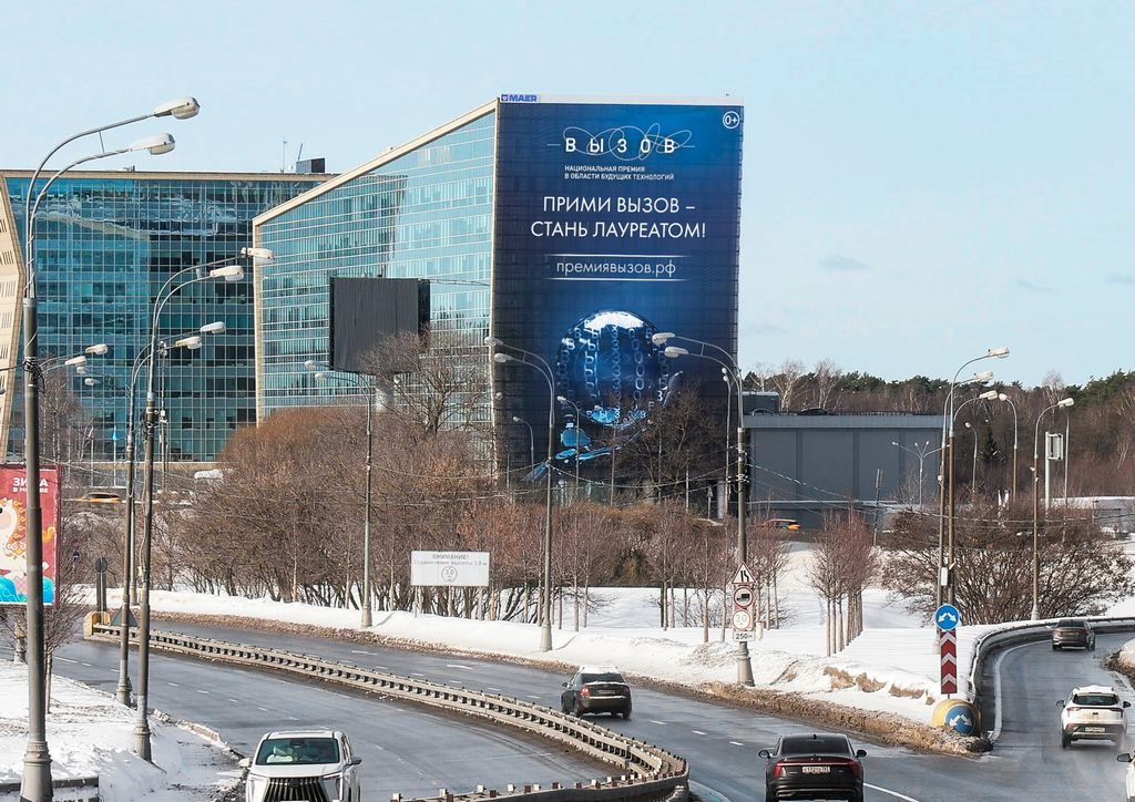 �? ���� �? ��� ���? � ����� 2026_���������� ? ����� �? �����-��������� ? 1-� �� 1� �� Pallau-Rb _? ��? ��? _2026_1 1 - 1K JPEG