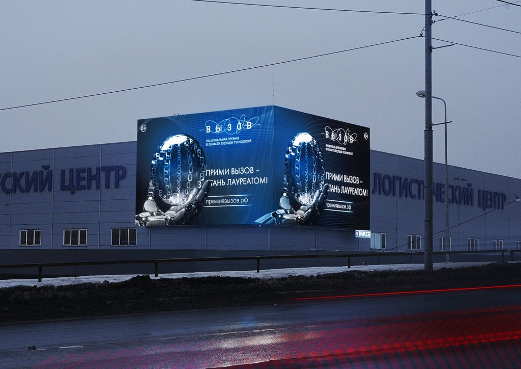 �? ���� �? ��� ���? � ����� 2026_��������? ��_? � ��������? � �������� � 202_? ��? ��? _2026_1 - 1K JPEG