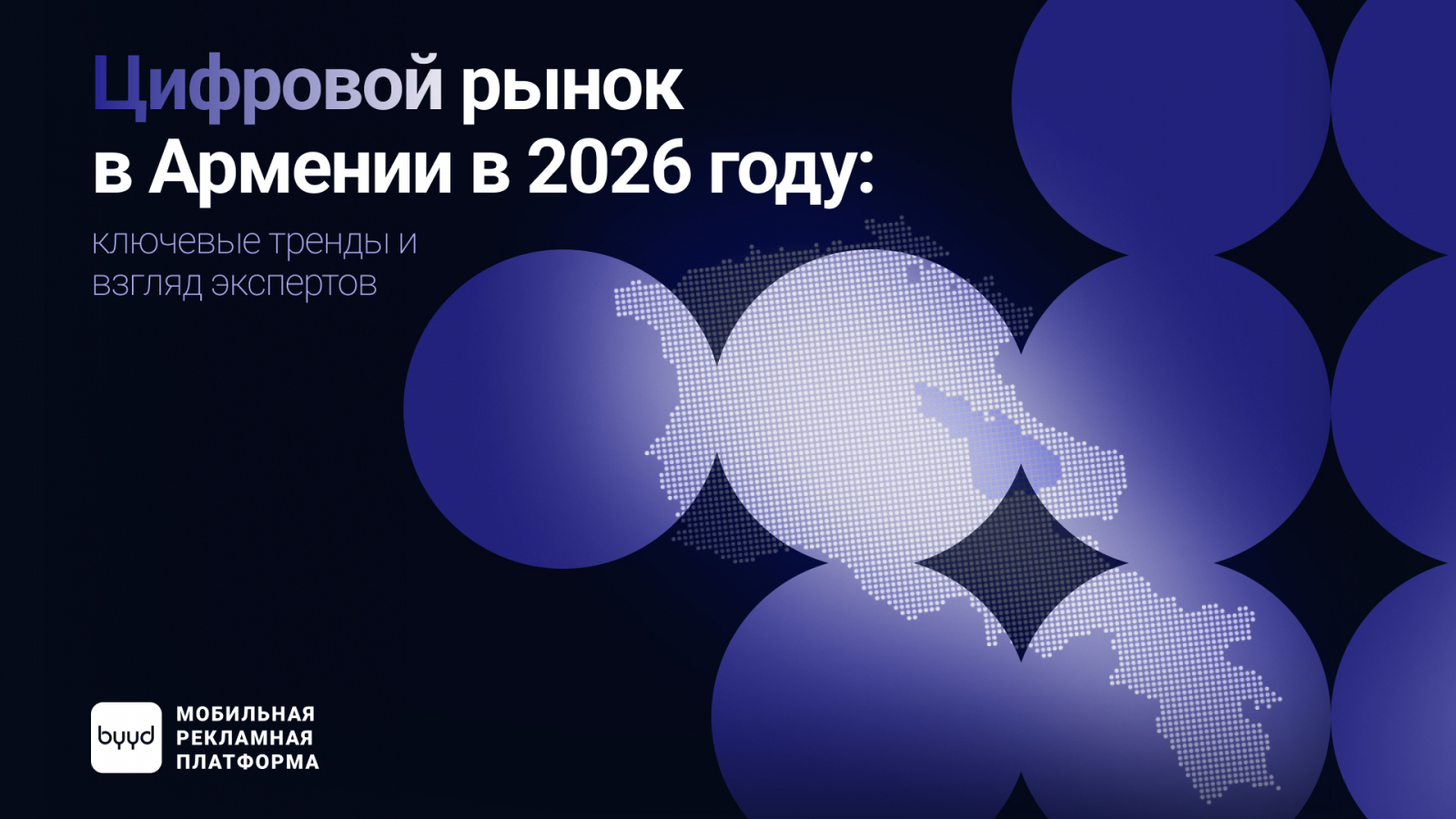 ��? ? ���� ? ? ��� �? ����� 2026 ��? ? ��? � ? ? ���? � ������ ? ����? ? ��