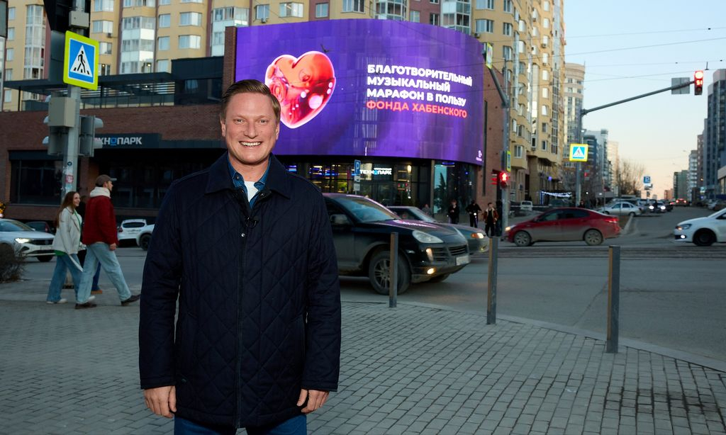 386A0901 1 - 1K JPEG