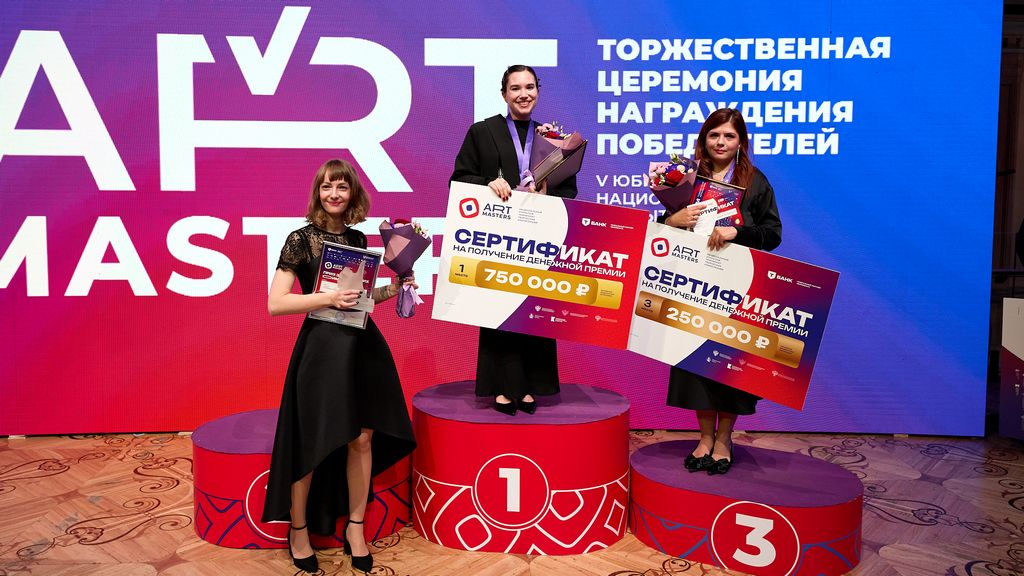 386A0269 1 - 1K JPEG