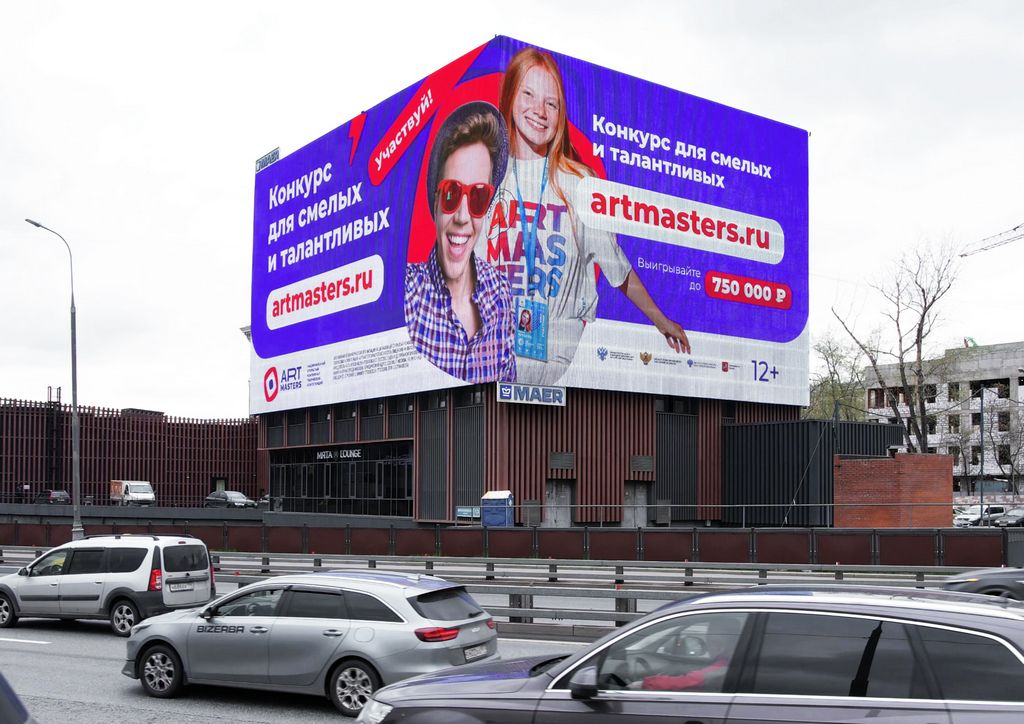 �? ? ���? �? �_������ ������������� 13 � 2_��? ��? _2024_1 - 1K JPEG