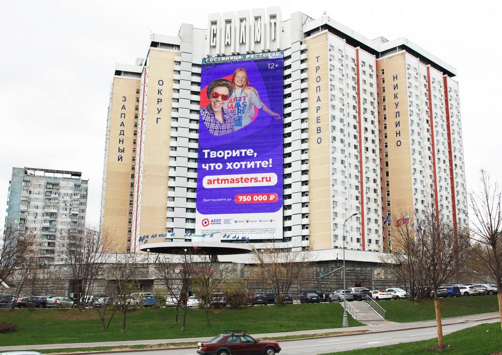 �? ? ���? �? �_������_��������� �? ��� 158_��? ��? _2024_1 - 1K JPEG