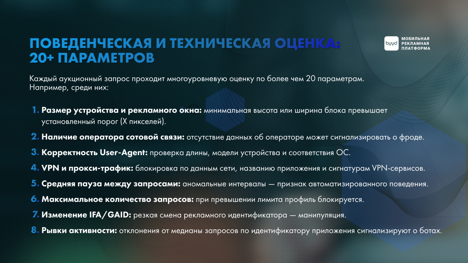 ? �? ��? ����� �? ���� ��? ���? ? ��