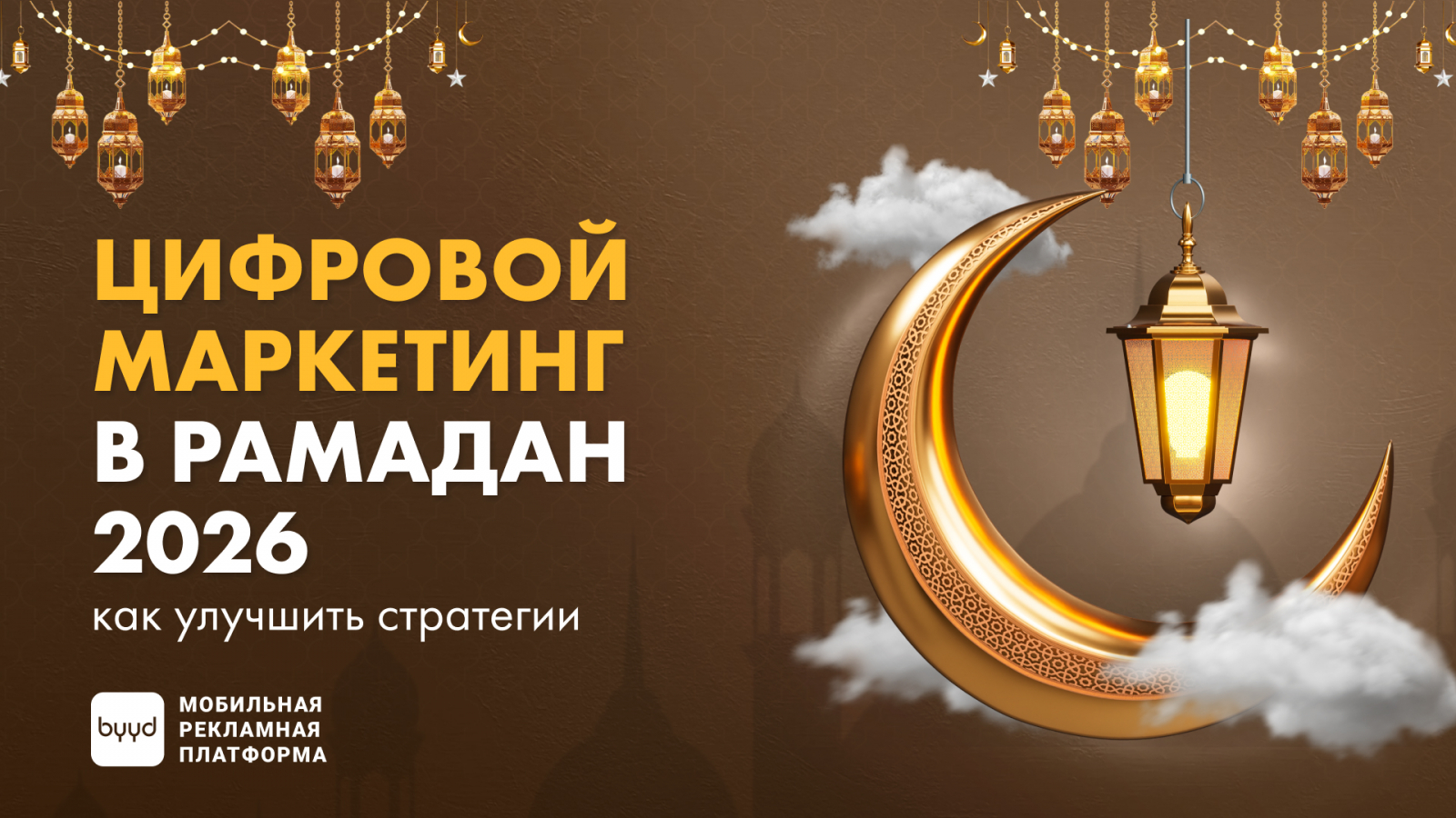 ��? ? ���� ��? ��? ��� � ������� 2026 ��� ? �? ? ? �? ? �? ? �? ����