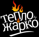 Магазин Жарко Тверь Официальный Сайт